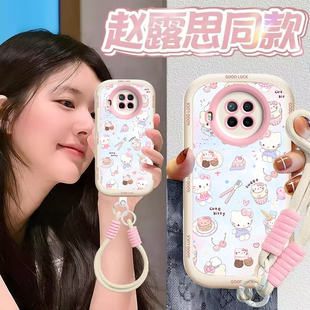 适用红米Note9Pro手机壳小米RedmiNote保护套Redmi新款 RED可爱Not液态硅胶N0te全包防摔Pr0Por5G男女甜点kt猫