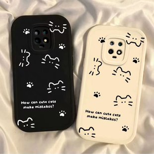 适用红米10X 5G手机壳小米Redmi10X5g保护套XPor新款可爱X十X10XP硅胶软壳Note全包防摔软壳5G男女线条猫咪