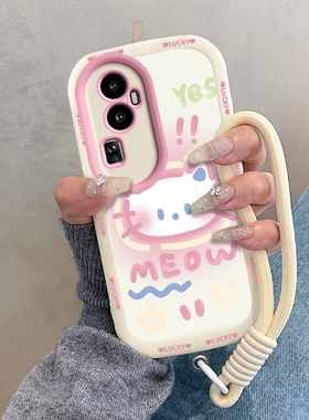 OPPOReno10手机壳OPPO新款Reno10Pro5G套OPPORone105G硅胶OPPOReon全包防摔OPPORneo男女OPP0PP0PPO害羞kt猫