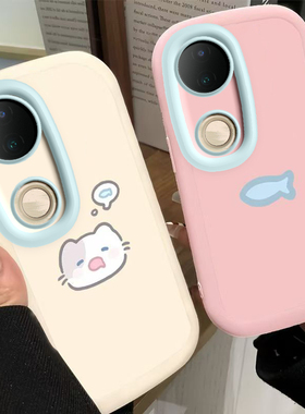 适用vivoS20手机壳vivo S20Pro保护套viv0新款可爱软硅胶全包防摔曲屏曲面屏步步高维沃Por是Pr0男女小猫小鱼