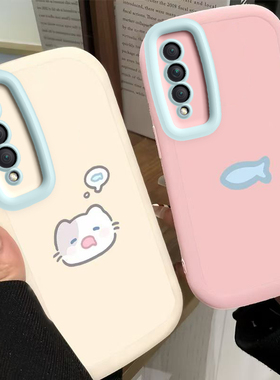 适用荣耀X20SE手机壳CHL一AN00保护套ANOO华为CHLAN新款CHLANOO可爱ES专用XSE硅胶X2OSE全包防摔男女小猫小鱼