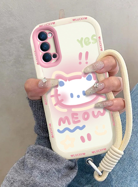 适用OPPOReno4手机壳OPPO新款Reno45G套OPPORen04可爱reon硅胶全包0pp0ppo防摔Re男ren女opporone5G害羞kt猫