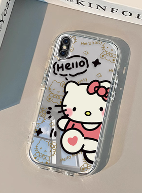 适用于苹果x/xr/xsmax手机壳iPhone15/14/13pro新款12/11卡通全包防摔苹果6s8plus男女款镜面kt猫7s创意可爱