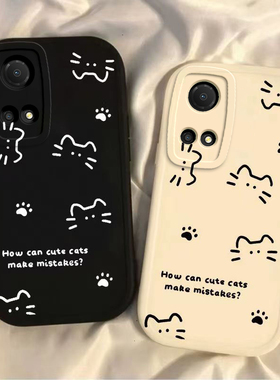 适用荣耀畅玩30Plus手机壳华为HONOR保护套Pius新款可爱畅享Pro玩畅三零X30Puls软硅胶全包防摔男女线条猫咪