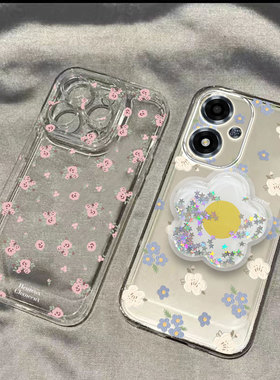 适用于OPPOA1i手机壳新款A1i5G保护套OPA硅胶OPPA外壳OPOPA软OPP0PP0PPO全包OPOOA防摔OOPOA透明小清新碎花女