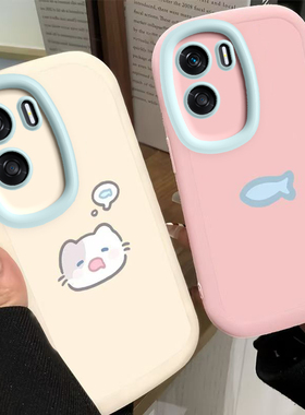 适用荣耀X50i手机壳华为HONORX50i保护套X5Oi新款i50X液态硅胶X5i专用可爱全包防摔X50L叉X501i男女小猫小鱼