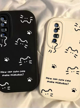 适用OPPOReno3Pro手机壳OPPO新款Reno套OPPOReon硅胶0PP0Ren03Pr0高级感OPPORone全包防摔Por5G男女线条猫咪