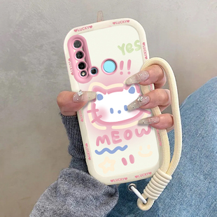 适用华为Nova5i手机壳nove5i保护套novo新款nava可爱novai软硅胶novi全包note防摔n0va诺娃515L男女害羞kt猫