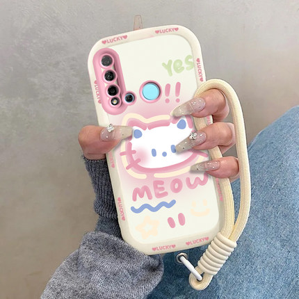 适用华为Nova5i手机壳nove5i保护套novo新款nava可爱novai软硅胶novi全包note防摔n0va诺娃515L男女害羞kt猫