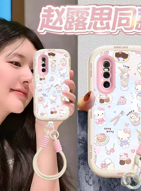 适用vivoX27手机壳vivo X27保护套新款升降摄像头可爱高颜值软硅胶全包防摔viv0步步高Pr0叉Por男女甜点kt猫