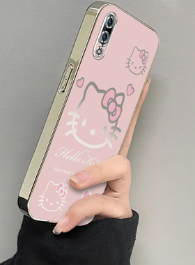 适用vivoX23幻彩版手机壳vivo X23炫彩V1816A保护套vivix新款软电镀vovox叉viv0全包防摔步步高女生粉色kt猫