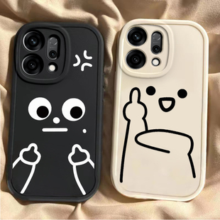 适用OPPOReno14手机壳Reno14Pro保护套OPPO新款液态硅胶OPPORen镜头全包防摔外壳0PP0Ren014Pr0男女鄙视中指