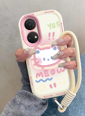 适用荣耀畅玩30Plus手机壳华为HONOR保护套Pius新款可爱畅享Pro玩畅三零X30Puls软硅胶全包防摔男女害羞kt猫