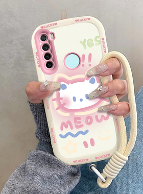 适用红米Note8手机壳小米RedmiNote8pro保护套Redmi新款可爱N0te软硅胶Not全包防摔Noto闹特八n8男女害羞kt猫