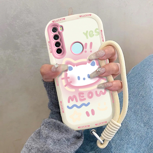 适用红米Note8手机壳小米RedmiNote8pro保护套Redmi新款 可爱N0te软硅胶Not全包防摔Noto闹特八n8男女害羞kt猫