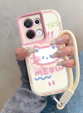 适用OPPOReno8手机壳OPPO新款Reno85G套OPPOReon高级感8pro5G硅胶Rone全包OPP0PP0PPO防摔Ren08男女害羞kt猫