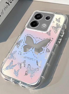 适用于红米note13pro手机壳新款全包turbo3防摔11tpro软壳硅胶note10镜面水晶蝴蝶note9可爱redminote12女5g