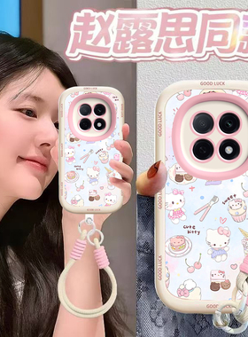 OPPOA5Pro手机壳OPPO新款A5Por5G套OPA/OPPA曲屏opp0pp0ppo情侣硅胶ppoa全包pr0/05G防摔男女oppora甜点kt猫