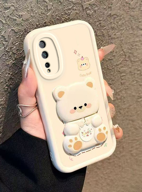 适用荣耀Play4TPro手机壳华为HONORPlay4T Pro保护Paly套H0N0RPlay全包TPr0TPor防摔TPlayPro男女Pay镜子支架