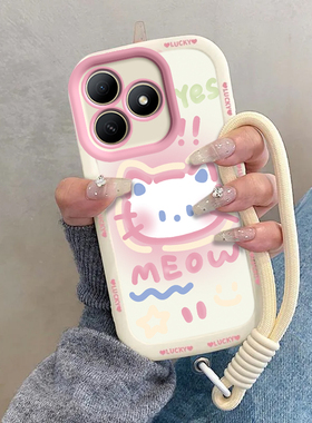 适用华为Hi畅享80手机壳畅想80S保护套JLG一AN00智选WIKO新款外壳硅胶全包防摔ANOO畅亨JLGAN8O男女害羞kt猫