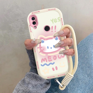 适用红米Note7Pro手机壳小米RedmiNote7保护套Redmi新款RED可爱Not液态硅胶N0te全包防摔Pr0Por男女害羞kt猫