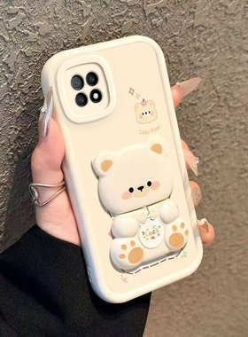 适用OPPOA72手机壳OPPO新款A72 5G套OPA/OPPA可爱A725G软硅胶OPP0PP0PPO全包PPOA/OPOA防摔OPOPA男女镜子支架