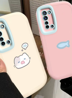 适用OPPOReno3手机壳OPPO新款Reno35G套OPPOReon元气版5G硅胶OPPORone全包OPP0PP0PPO防摔Ren03男女小猫小鱼