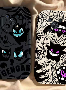 适用华为Nzone50Pro手机壳SP210保护套nznoe智选zone新款全包防摔nz0ne硅胶软壳nzones男女可爱软壳卡通耿鬼