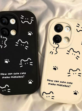 适用OPPOReno9手机壳OPPO新款Reno95G套Reon9pro高级感5G硅胶OPPORone全包OPP0PP0PPO防摔Ren09男女线条猫咪