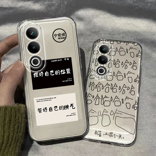 适用于一加Ace3V手机壳1加AEC新款OPPO专用保护套ACEV十1+AC3V3男女文字款透明外壳全包防摔OPPOACE摆好位置