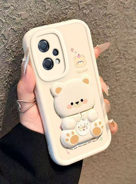 适用真我Q5手机壳realmeQ5保护套RMX3478新款可爱Realme硅胶软壳OPPORealmeQ5pro全包OPPOQ防摔男女镜子支架