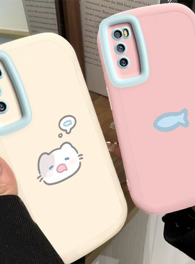 适用华为畅享Z手机壳DVC一ANOO保护Davinci套AN00畅想Z5G新款DVCAN硅胶可爱全包防摔荣耀畅亨DAV男女小猫小鱼