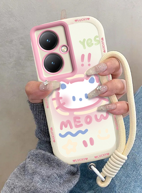 适用vivoY35m+手机壳vivo新款Y35m十保护套全包防摔软硅胶viviy加vovoy步步高维沃viv0丫vⅰvoy男女害羞kt猫