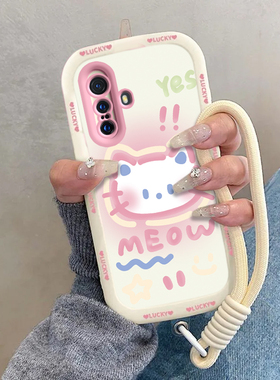 适用vivoX30手机壳vivo X30Pro保护套2024新款高级感可爱3O硅胶全包防摔viv0步步高维沃Pr0叉Por男女害羞kt猫