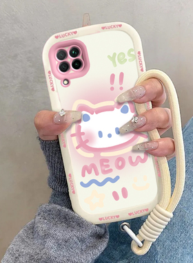 适用华为Nova6SE手机壳Nove6ES保护套Nava新款Novo软硅胶n0va全包nowa防摔nave高端6E高级感nov男女害羞kt猫