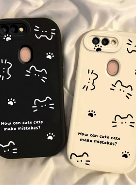 OPPOR11S手机壳R11ST套OPPO新款opp0pp0ppo可爱oppor11sk软硅胶全包边opr防摔ppor软opopr男女oppr线条猫咪