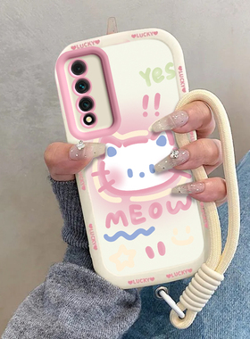 适用华为NZONES7Pro手机壳NZONE S7保护套SP200荣耀智选新款NZ0NES硅胶全包防摔中国移动NOZNES男女害羞kt猫