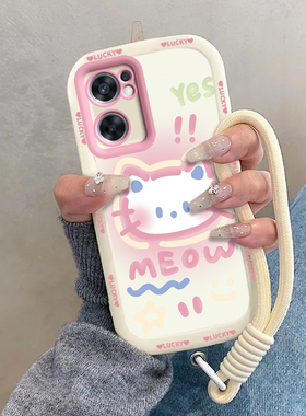 适用OPPOReno7SE手机壳OPPO新款Reno7ES5G套OPPORone液态硅胶OPPORen全包防摔0PP0Ren07SE高级感男女害羞kt猫
