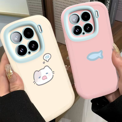 适用小米17手机壳Xiaomi17Pro保护套ProMax新款液态硅胶Max镜头全包防摔MI十七por男女高级感外壳p软小猫小鱼