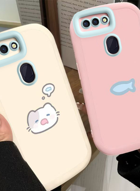 适用OPPOR15手机壳OPPO新款R15标准版保护OPR套OPPR硅胶OPP0PP0PPO全包0PPOR防摔OPOPR可爱OPOOR男女小猫小鱼