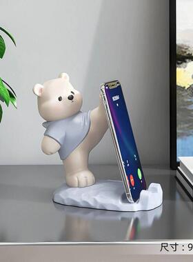 抬腿小熊手机支架 可爱桌面树脂摆件 卡通工艺品 跨境新品