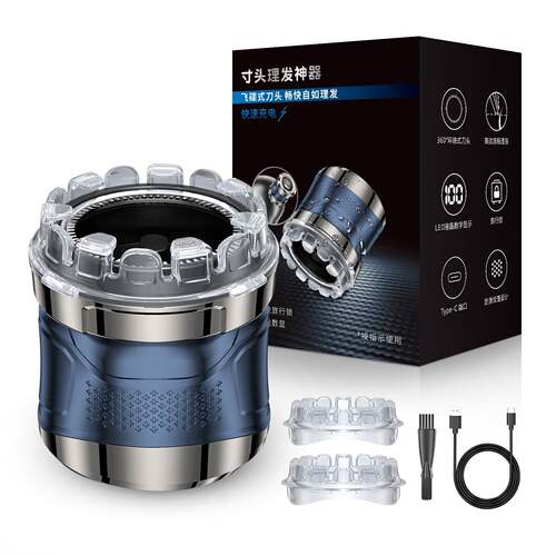 Buzz Cut Hair Trimmer,Full Body Washable,LED Display For Men