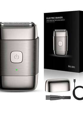 Men Porle Foil Electric Shaver, Close Shave, Magnetic Cap