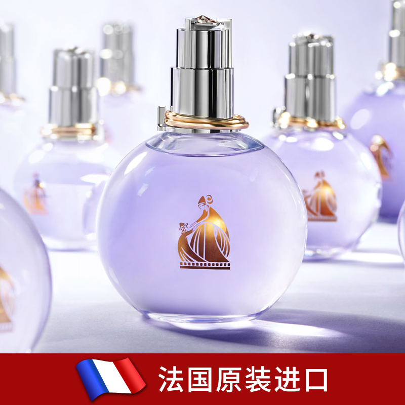 上海左右化妆品专营店