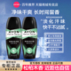 Avon 爽身 雅芳走珠香体露松柏木香40ml异味腋下持久干爽正品
