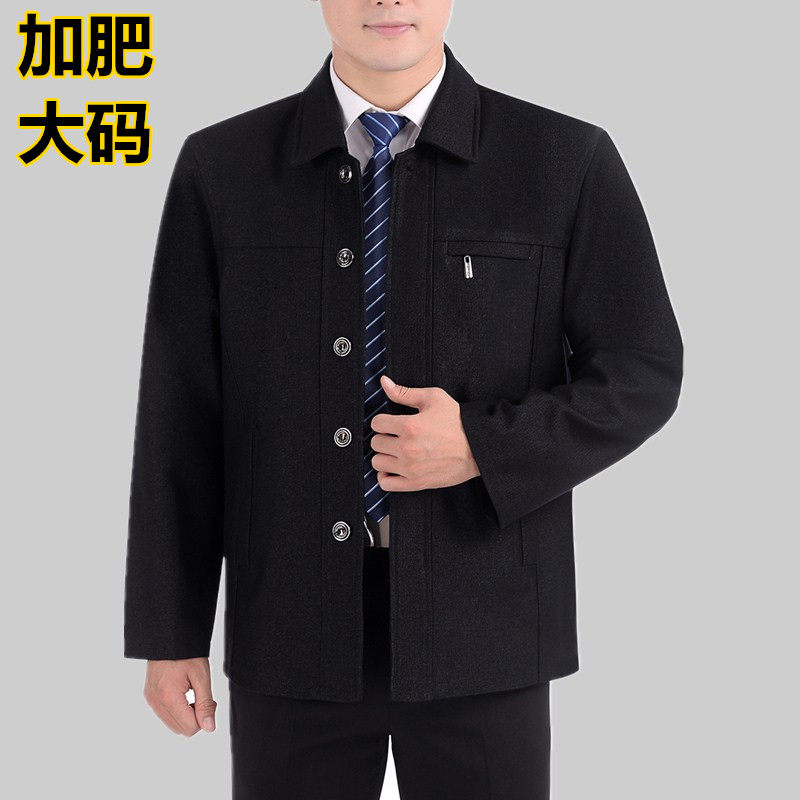 中老年人加肥加大码男装春秋加棉保暖夹克扣子款特大号男休闲外套