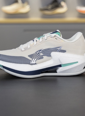 正品李宁跑步鞋冬季新款烈骏8男子支撑缓震稳定跑鞋ARZU007