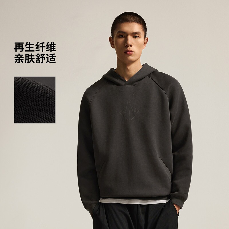 李宁卫衣男专业篮球舒适运动透气简约宽松套头连帽卫衣AWDV229