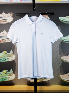 正品李宁女子短袖POLO衫夏季团购系列纯棉透气翻领运动T恤APLT076