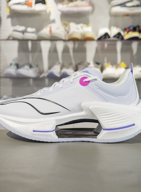 正品李宁绝影3 ESSENTIAL跑鞋2025新款男子减震轻量跑鞋ARRV003